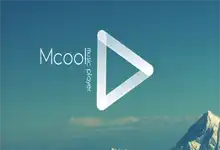 极简透明本地音乐播放器 | Mcool v2024.06.28-Puresys纯净系统-软件下载