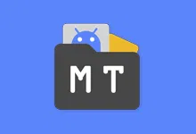 安卓逆向修改神器 MT管理器 v2.19.3-Puresys纯净系统-软件下载