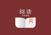 阅读APP(安卓小说软件) v3.25.1110 解除限制版-Puresys纯净系统-软件下载