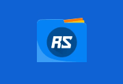 手机文件管理工具 RS文件管理器 v2.2.0 修改版-Puresys纯净系统-软件下载