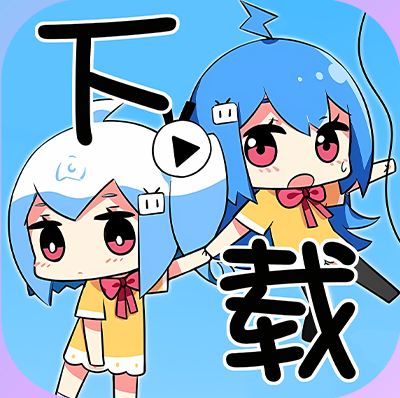 哔哩哔哩视频下载器 v0.1.0 便携版-Puresys纯净系统-软件下载